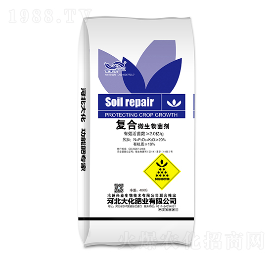 ��(f��)��΢�������-�󻯷ʘI(y��)