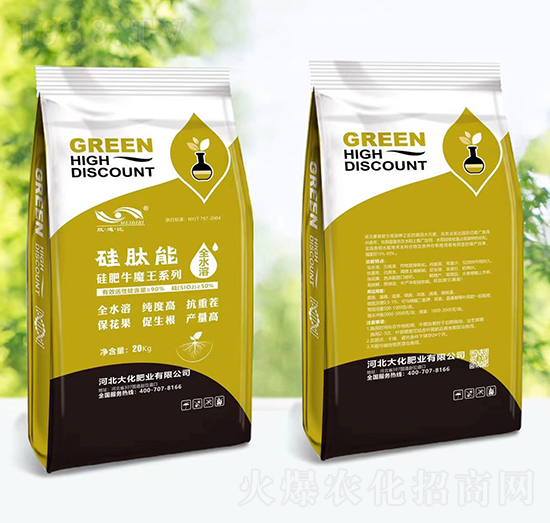 ���ţħ��ϵ�з���-������-�󻯷ʘI(y��)