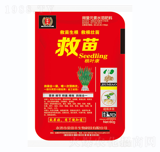 ������~��-�����S