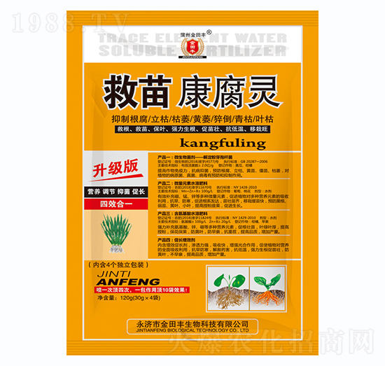 ���翵���`-�����S