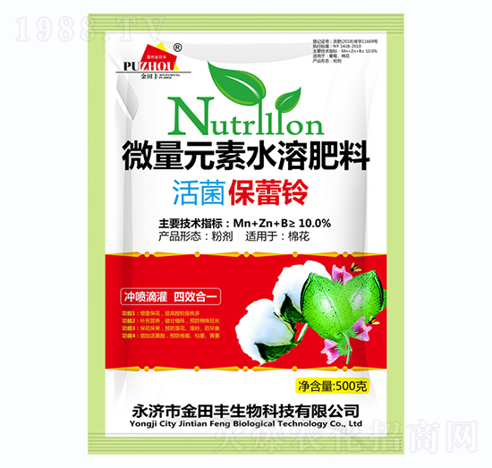 ΢��Ԫ��ˮ�ܷ���-��������-�����S