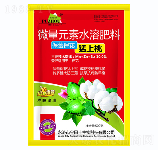 ΢��Ԫ��ˮ�ܷ���-���ٱ���������-�����S