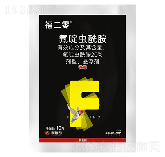 20%����x(ch��ng)����-������-��ֲ��