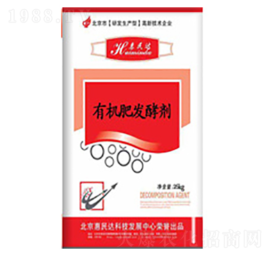 �ЙC�ʰl(f��)�̈́�-�����_(d��)