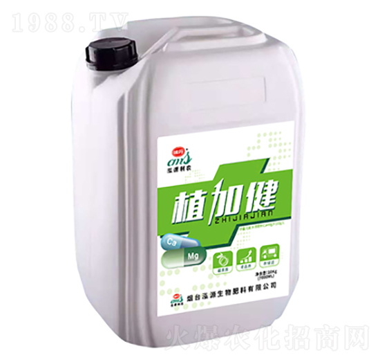 ֲ�ӽ�-��Դ����