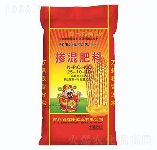 �������25-10-10-�f���Z-�x¡�ʘI(y��)