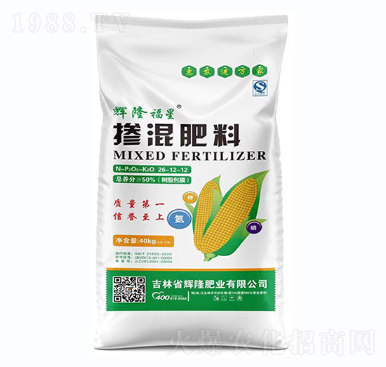 �������26-12-12-�x¡�ʘI(y��)