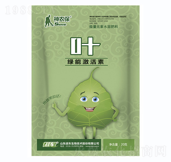 ΢��Ԫ��ˮ�ܷ���-�G�ܼ����ء��~-��(zh��n)܇(ch��)