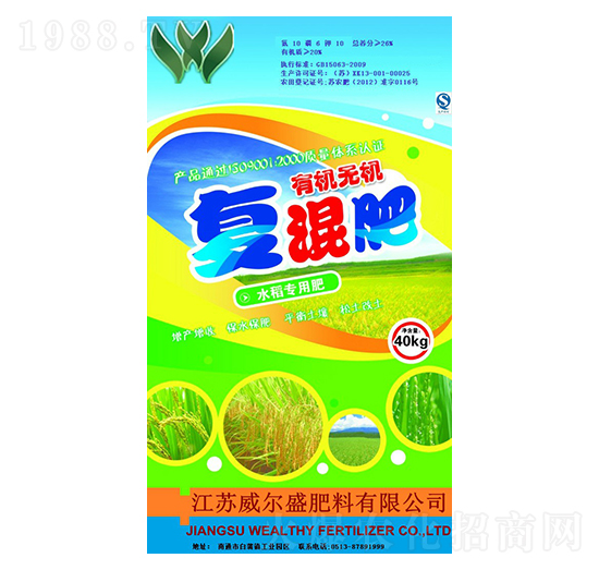 ˮ�������ЙC�o�C��(f��)�����-����ʢ����