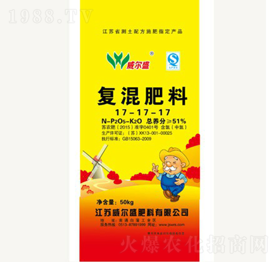 �ͻ����17-17-17-����ʢ����