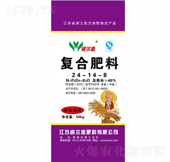 �ͺϷ���24-14-8-����ʢ����