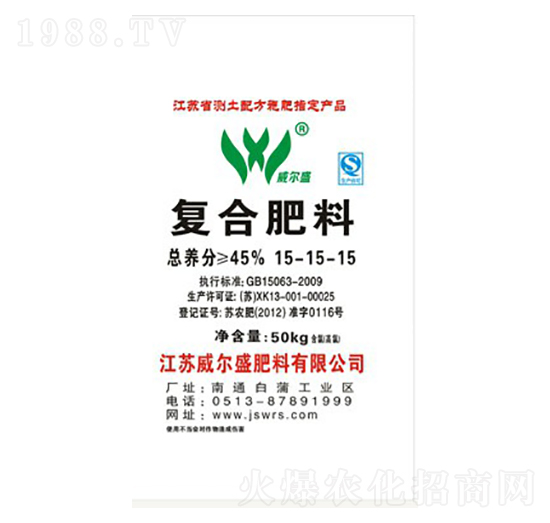 ��(f��)�Ϸ���15-15-15��50kg��-����ʢ����