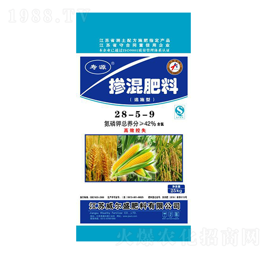 ׷ʩ�͓������28-5-9-��Դ-����ʢ����