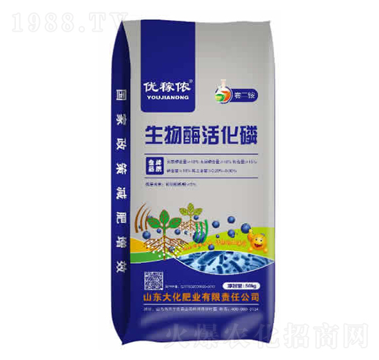 ����ø���-�󻯷ʘI(y��)