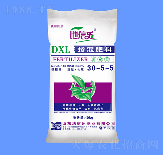 �������30-5-5-���Ř�