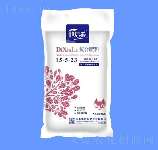 �ͺϷ���15-5-23-���Ř�