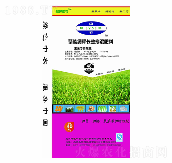 ���׌��þ��ܾ���LЧ����׷�15-15-18-�Gɫ���r-��ţ�r�I(y��)