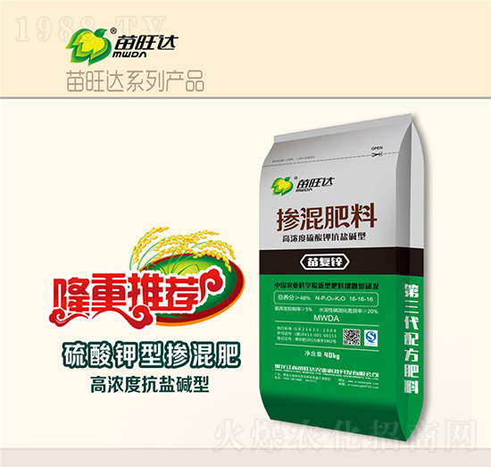 �ߝ������⛿��}�A�͓������16-16-16-���(f��)�\-�����_(d��)�r(n��ng)�I(y��)