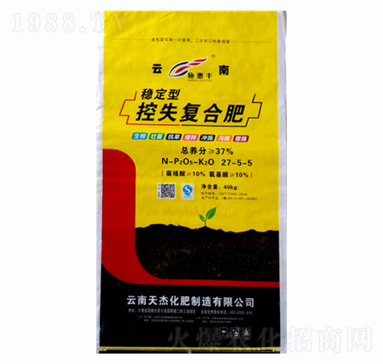 ��(w��n)���Ϳ�ʧ��(f��)�Ϸ�27-5-5-ʩ���S-�\��ʘI(y��)