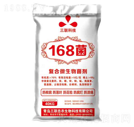 168����(f��)��΢�������-��Դʢ�_(d��)