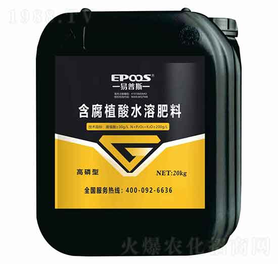 20kg�����ͺ���ֲ��ˮ�ܷ���-����˹����