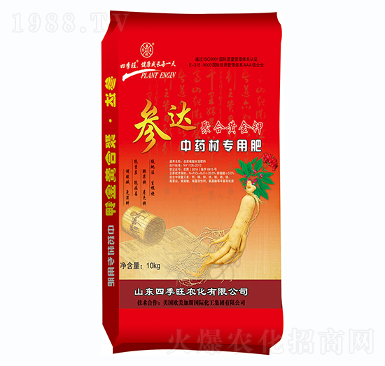 ��������ˮ�ܷ��ϣ���ˎ�Č��ã�-�ۺ��S���-���_-�ļ���