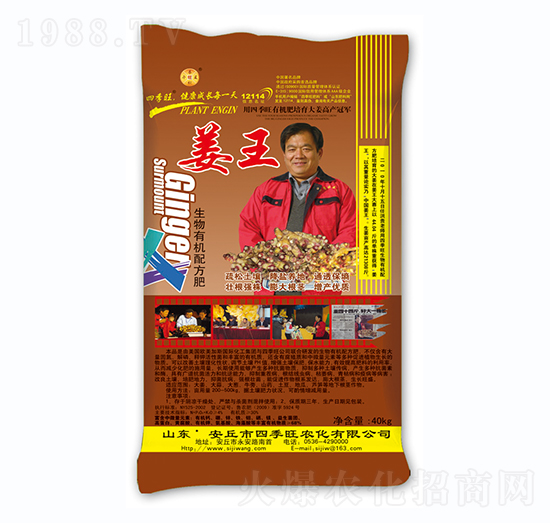 �����ЙC(j��)�䷽��-����-�ļ���