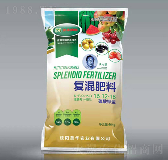 40kg������͏�(f��)�����16-12-18-���A�r(n��ng)�I(y��)