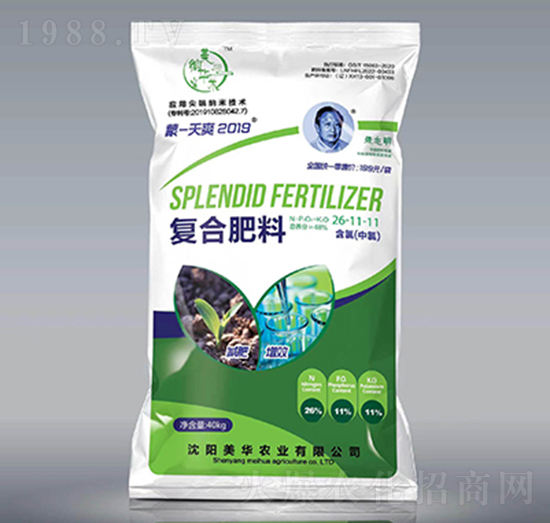 �ͺϷ���26-11-11-���A�r(n��ng)�I(y��)