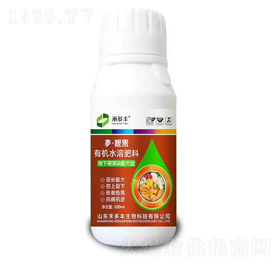 �ЙCˮ�ܷ���-���n��-�̶��S