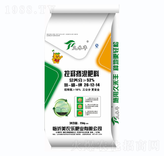 ��ጓ������26-12-14-�ú��S-���r(n��ng)��