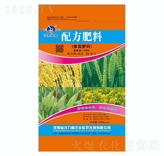 �������25-8-17-������