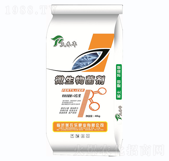 ΢�������-�ú��S-���r(n��ng)��(l��)