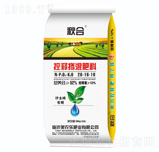 ɳ���،��ÿ�ጓ������26-16-10-���-���r(n��ng)��