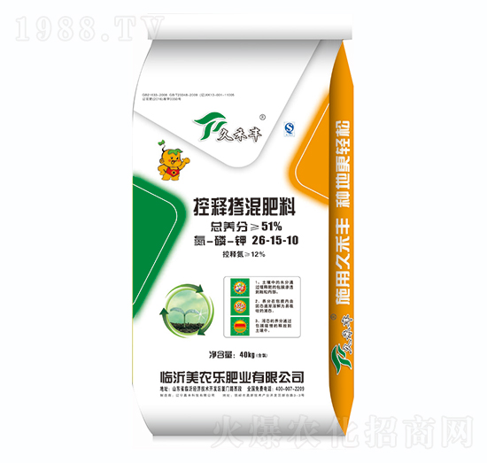 ��ጓ������26-15-10-�ú��S-���r��