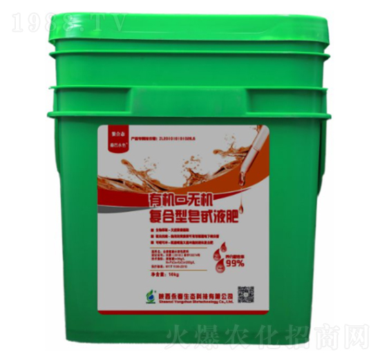 �ߵ��������ЙC-�o�C�ͺ�����߰Һ��-�������B(t��i)