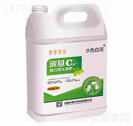 �޻�������̼��C+�ͺ�΢�����-ˮɫ�׺�-�������B(t��i)