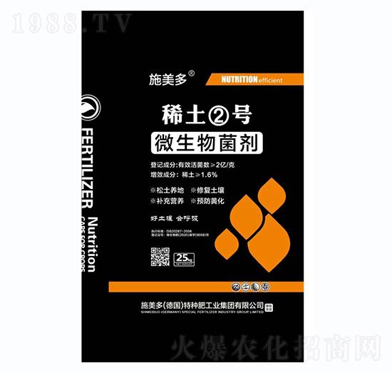 ΢�������-ϡ��2̖-ʩ����-��������