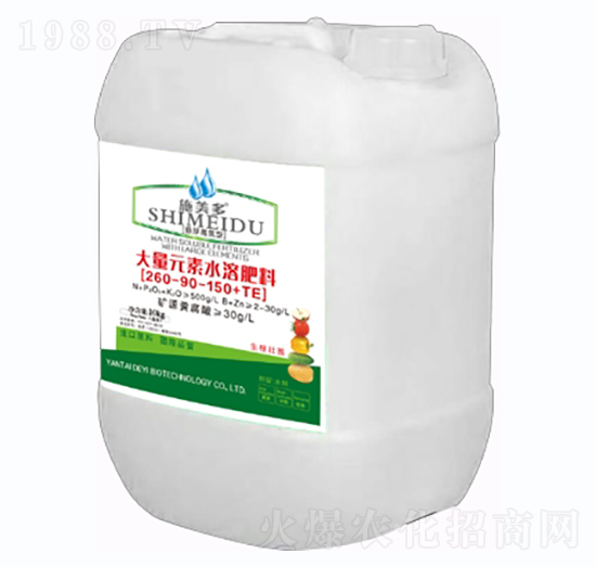 ����Ԫ��ˮ�ܷ���260-90-150+TE-ʩ����-��������