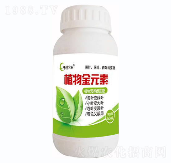 ֲ���Ԫ��-�A���r(n��ng)�I(y��)