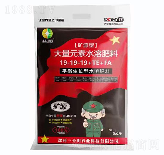 ƽ�����L�͵VԴ�ʹ���Ԫ��ˮ�ܷ���19-19-19+TE+FA-�S���Έ@-������