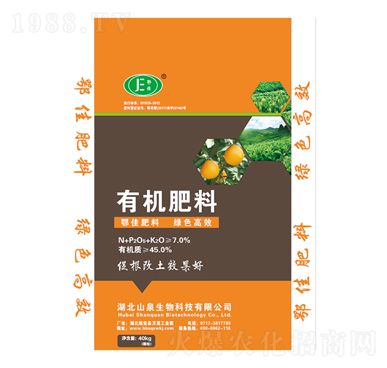 �ЙC����-����-ɽȪ����