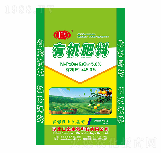 �����ЙC����-ɽȪ����