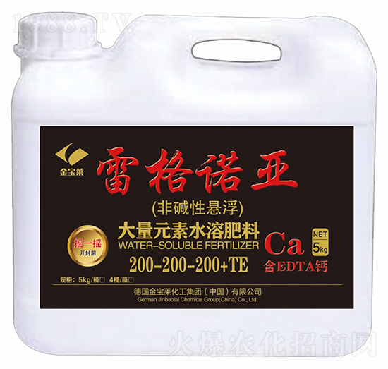 �ǉA�ԑҸ�����Ԫ��ˮ�ܷ�200-200-200+TE-�׸��Z��-��ȶ�