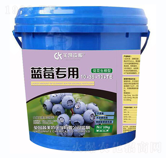 �ٻ��������{ݮ���ô���Ԫ��ˮ�ܷ�10-35-10+TE-������