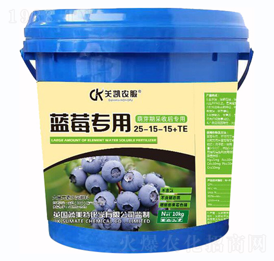 ��ѿ�ڲ��պ����{ݮ���ô���Ԫ��ˮ�ܷ�10-35-10+TE-������