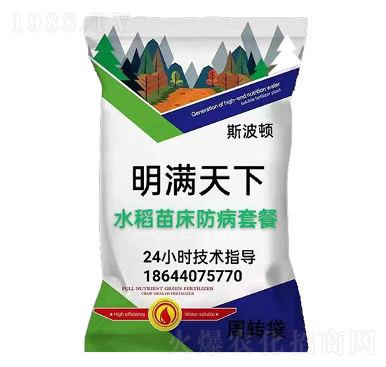 ˮ���紲�����ײ�-���M����-˹���D-�|�|�r�I(y��)