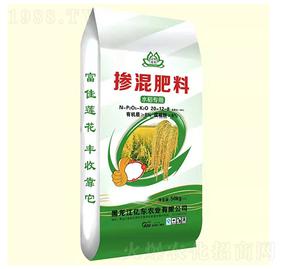 ˮ����(zhu��n)�Ó����20-12-8-�|�|�r(n��ng)�I(y��)