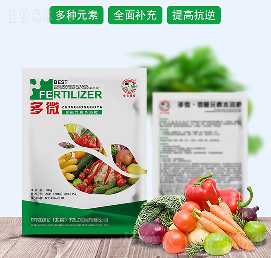 ΢��Ԫ��ˮ�ܷ���-��΢-���r(n��ng)��(gu��)��