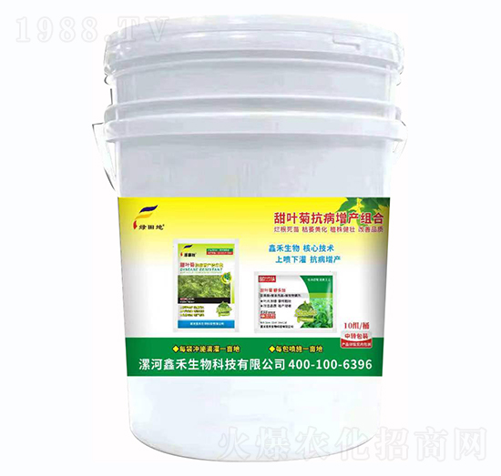 ���~�տ������a(ch��n)�M��-�G���-�κ�����